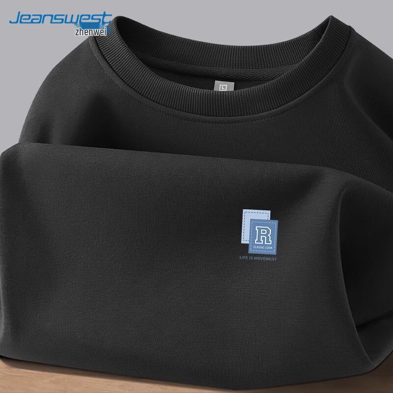 Jeanswest Men's Casual Crew Neck Loose Fit Sweatshirt