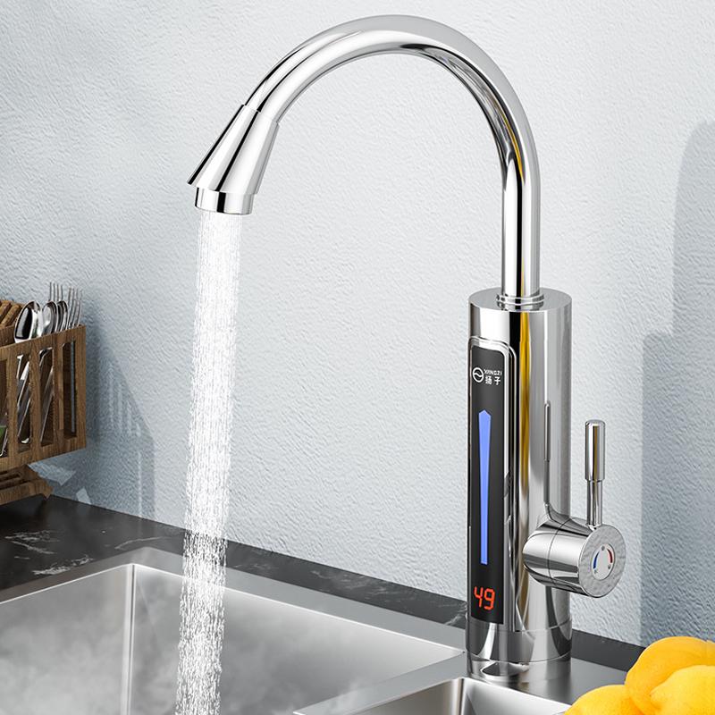 3300W IPX4 Temperature Display Tankless Instantaneous Water 220V/50HZ Electric Kitchen Water-Heater Instant Hot Water Faucet-Heater