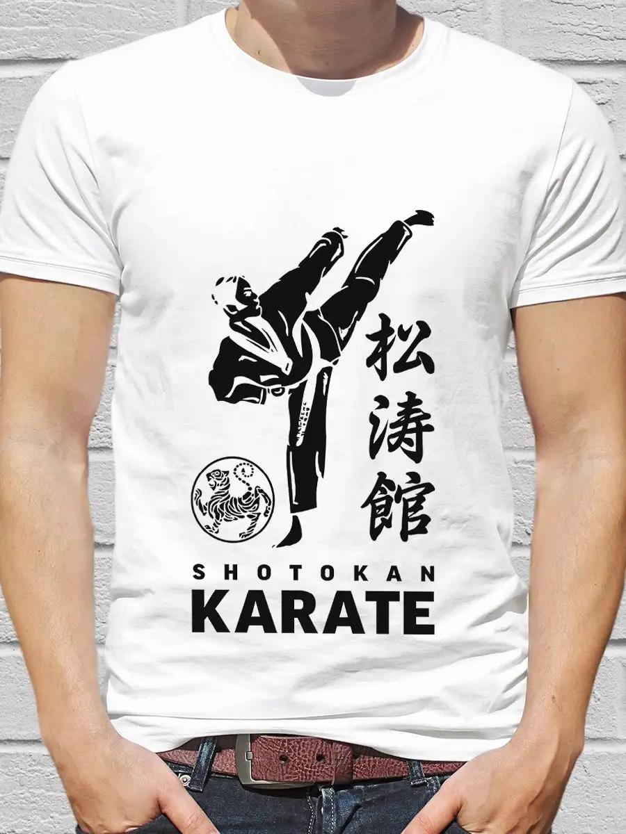 Футболка для карате 4XL