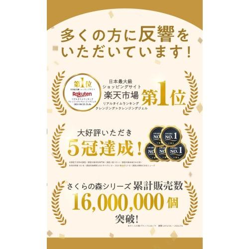 [contains Nano Vitamin C] Cocoralum Vc Cleansing 50gno Need To Wash Your Face Pores, Blackheads, Keratin Care Vitamin C Virgin Coconut Oil Cleansing M