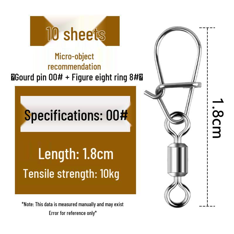 Улучшенный микровертлюг в форме восьмерки, соединитель, аксессуары для пинов приманки