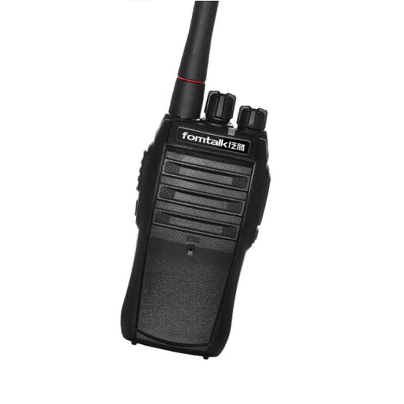 

Fanteng Max680P Analog Walkie-Talkie (CN version)
