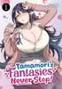 Tamamoris Fantasies Never Stop Vol. 1 by TATSUWAIPU Paperback Book 9798893730227
