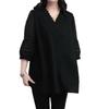 2025 Spring/Summer Plus Size Lace Top – Slimming Loose Fit Women's Fashion