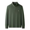 Montagut Men's Anti-Static & Antibacterial Long-Sleeve Thermal Mock Neck T-Shirt