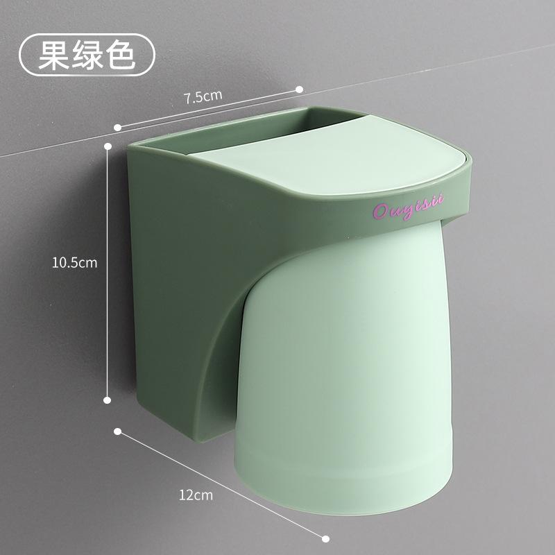 Magnetic Toothbrush Holder No Punching Household Brushing Cup Couple Mouthwash Cup Bathroom Wall Hanging Electric Toothbrush Rack