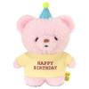 Güneş Limon Fuwafuwa Tatton Doğum Günü Ayısı Pembe S 11.18x6.86x15.49cm Peluş Oyuncak Hayvan
