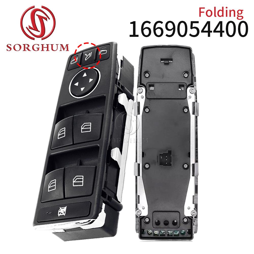 Window Switch For Mercedes Benz W212 W204 W117 W176 W156 X204 A2049055302 A2049055402 Glass Button For Benz C E Class S212 C250