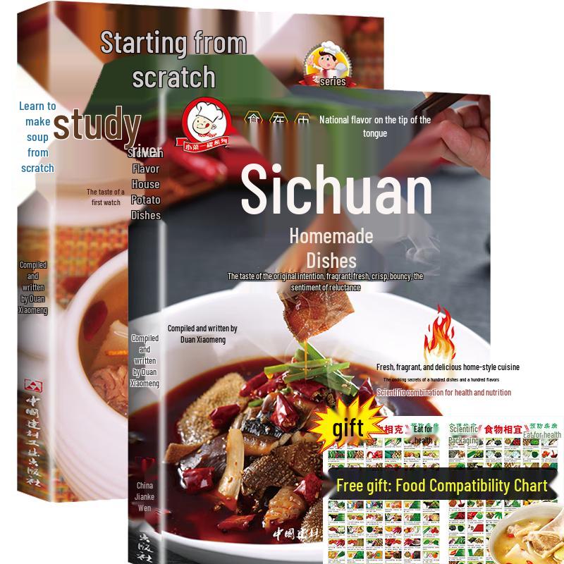 Beginner s Home Cooking Recipe Book 3-Volume Set