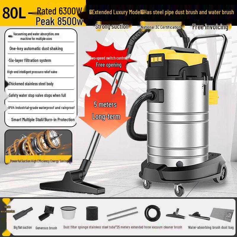 High-Power Industrial Carpet Vacuum Cleaner with Strong Suction and Water Capacity