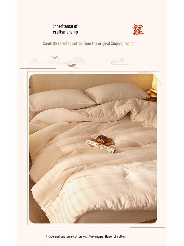 Cotton Quilt: Thick, Warm, All-Season Xinjiang Cotton Quilt for Spring and Autumn