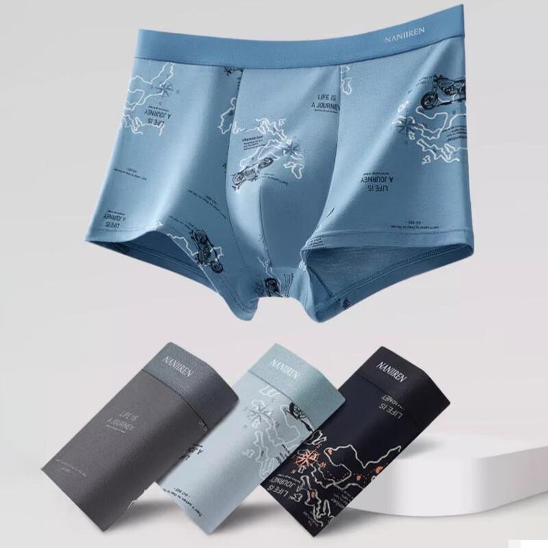 Nanjiren Men's Modal Antibacterial Boxer Briefs 3-Pack