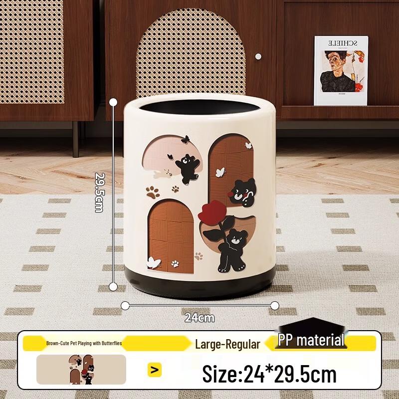 Lixin Plastic Trash Can