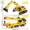 HUIQIBAO MOC Engineering Excavator Crane Truck Building Blocks Vehicle Car Bricks City Construction Toys For Children Boys