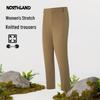Naturehike Women's Elastic Knit Casual Pants