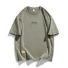 JIAOXIU Men's Chunyu Solid Color Loose Fit Round Neck T-Shirt