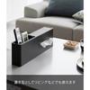 Yamazaki Hanging Tissue Case & Dust Box Black W44.6xD7.6xH14.3cm, Tower 1459