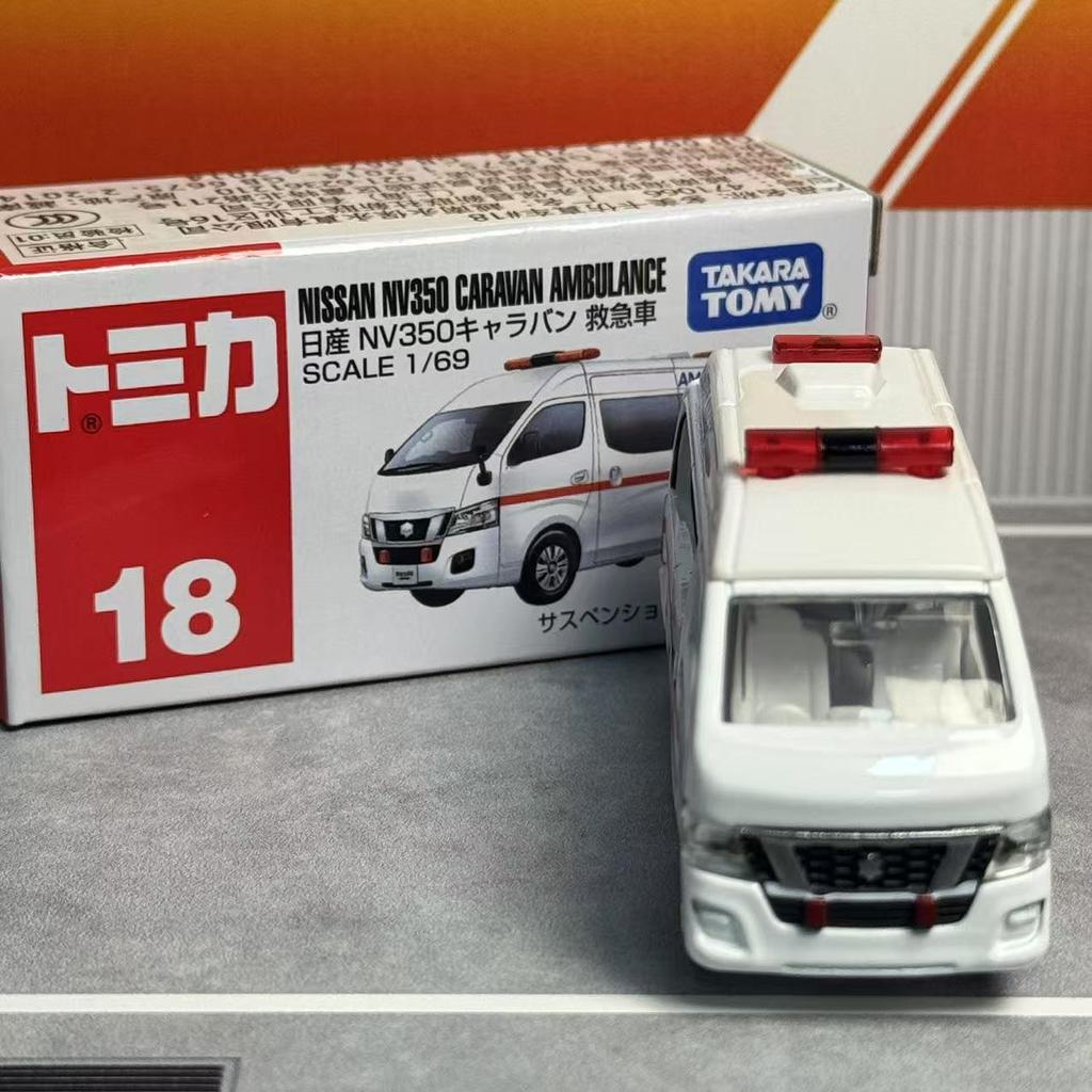 Takara Tomy Tomica No.18 Nissan Nv350 Caravan Ambulance Alloy car Diecast Model Replica Series Children Gifts Boy Toys