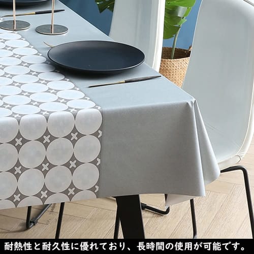Forhomelife Vinyl Tablecloth, Stylish PVC, Water-Repellent, Nordic Style, Waterproof, Oil-Proof, Stain-Resistant, Durable, Heat-Resistant, Heavyweight