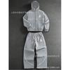 Mens Hooded Zip-Up Letter Print Tracksuit Set Casual Sportswear Lightweight Air Layer Fabric Fall