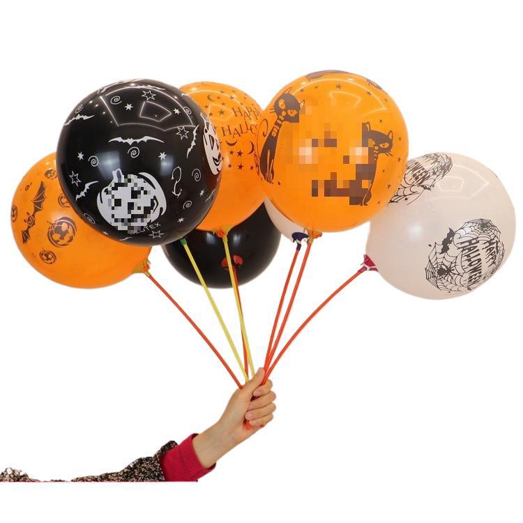 Halloween Balloon Decorations Set for Mall, Pub, KTV, Classroom, and Party Horror Atmosphere