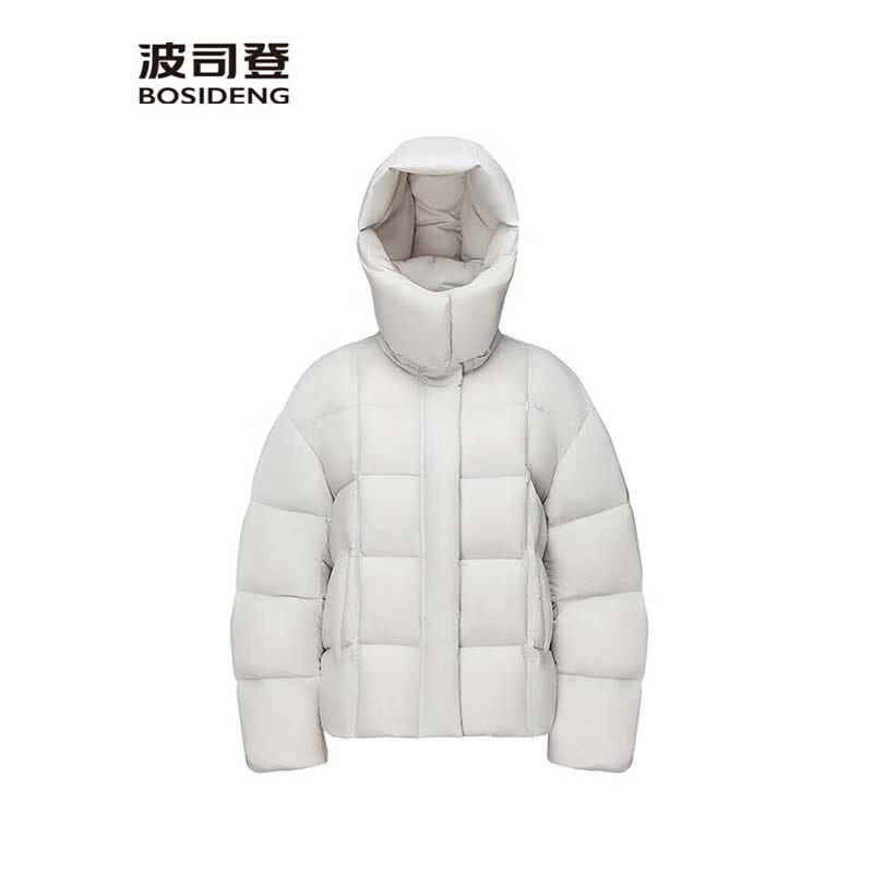 BOSIDENG B250243104 Versatile Puffy Down Jacket