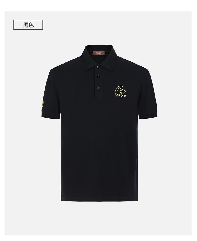 Classic and Versatile Letter Logo: Spring and Summer Solid Color Casual Men's Short Sleeved Polo Shirt