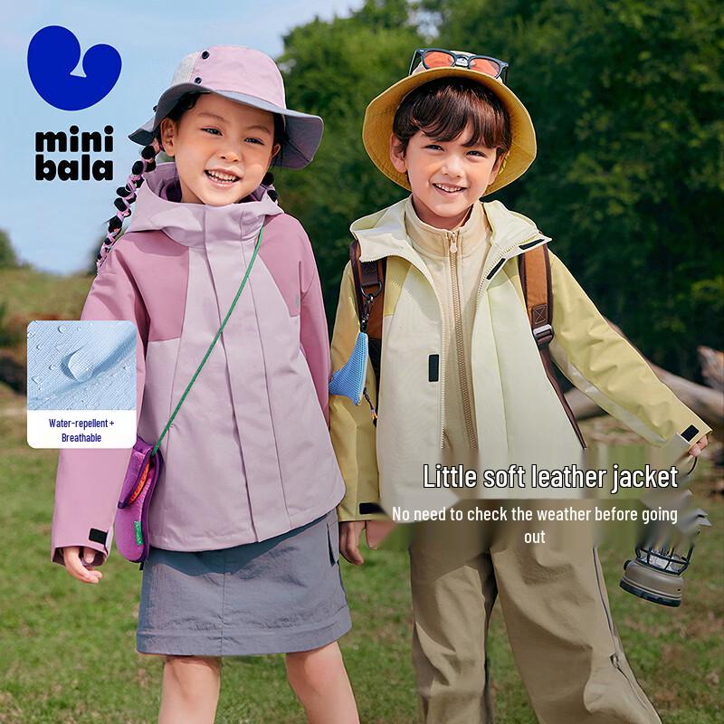 Minibala Kids Waterproof Windproof Hooded Soft Shell Jacket 130