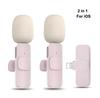 2.4G Wireless Lavalier Microphone Audio Video Recording Mini Mic with Receiver for iPhone Android Live Broadcast Gaming Phone