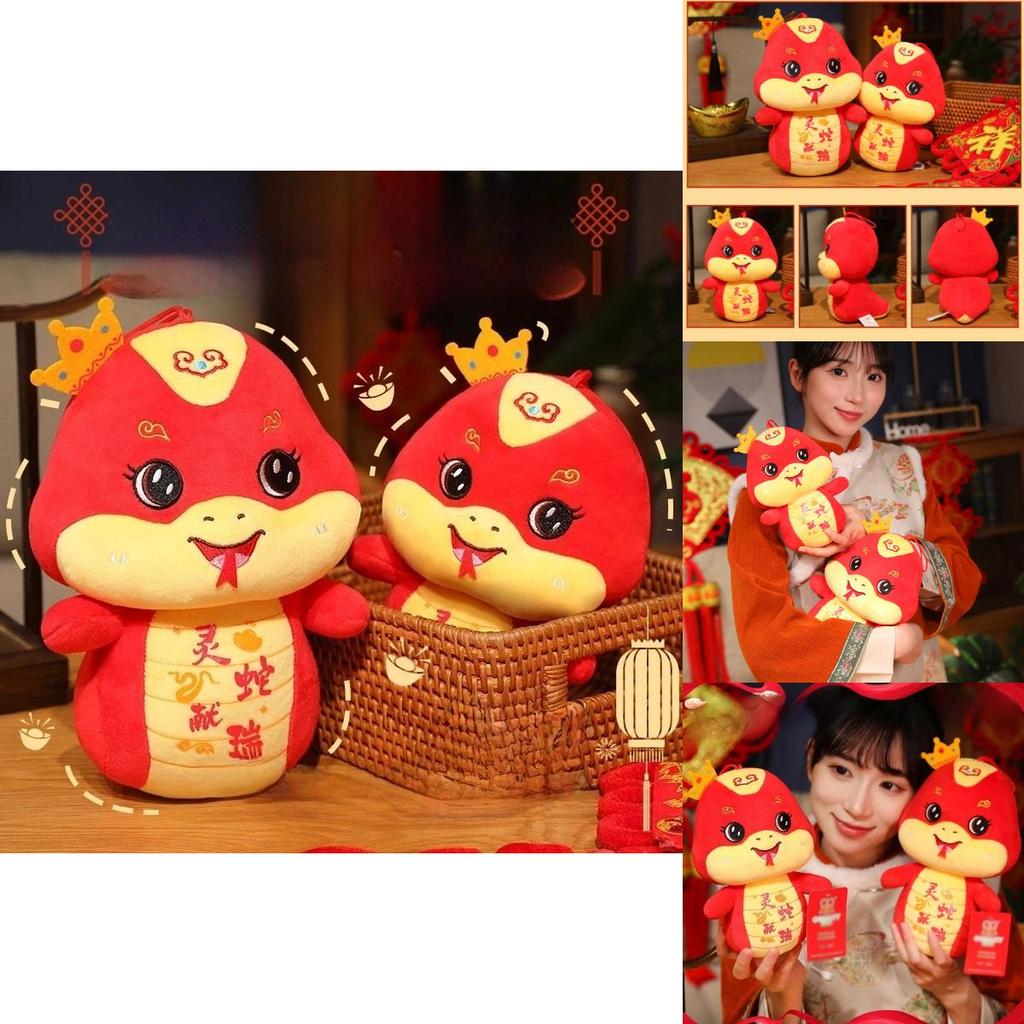 Adorable Plush Snake Year Mascot Soft Toy For New Year Festival Gifts And Home Dcor