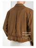 Women's 2024 Lyocell Air Conditioning Jacket - Slim Fit, Solid Color, Sun Protection