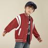 Boys' Fashion Baseball Jacket