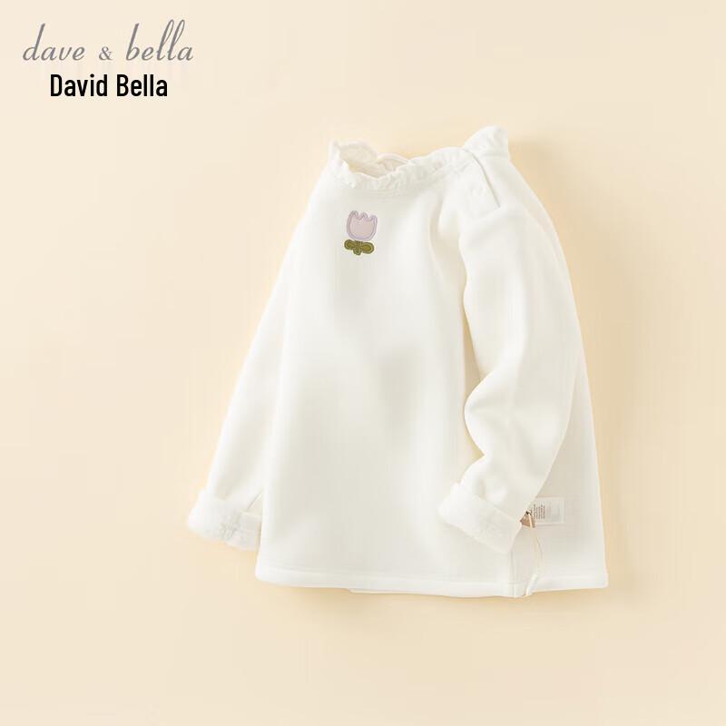 David Bella Mädchen Fleece Langarm-T-Shirt