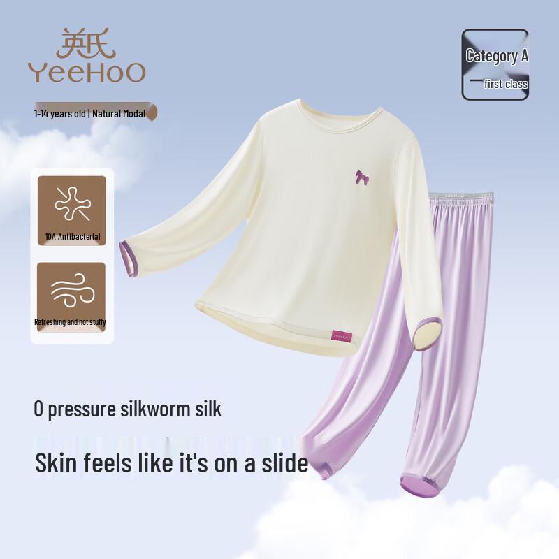 YEEHOO Modal Cool-Feel Kids Pajamas