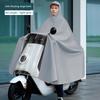 Raincoat for Electric Vehicles, Enlarged and Thickened, for Single or Double Riders, Unisex, Long Version, Full-Body Storm-Proof Poncho