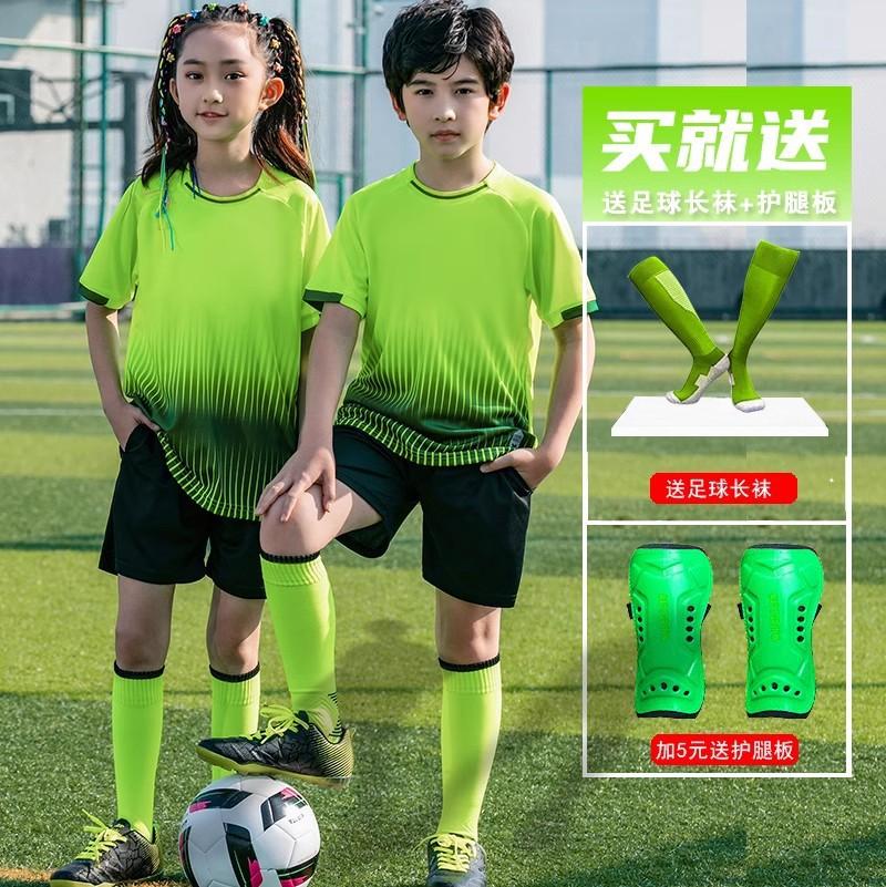 Children's Football Jersey Set Boys and Girls Game Jersey Primary School Sports Short-sleeved Training Jersey Breathable Jersey