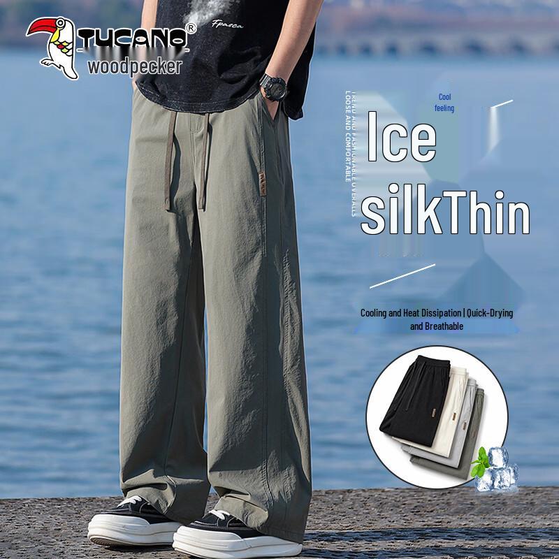 TUCANO Men s Summer Ice Silk Quick-Dry Straight Casual Pants 3XL