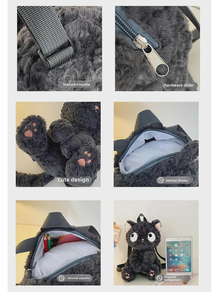 Black Cat Ragdoll Plush Bag - Cute Kitten Cartoon Gift for Children