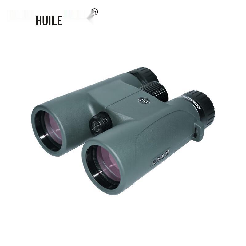 Huile HS4212ED High-Definition Binoculars