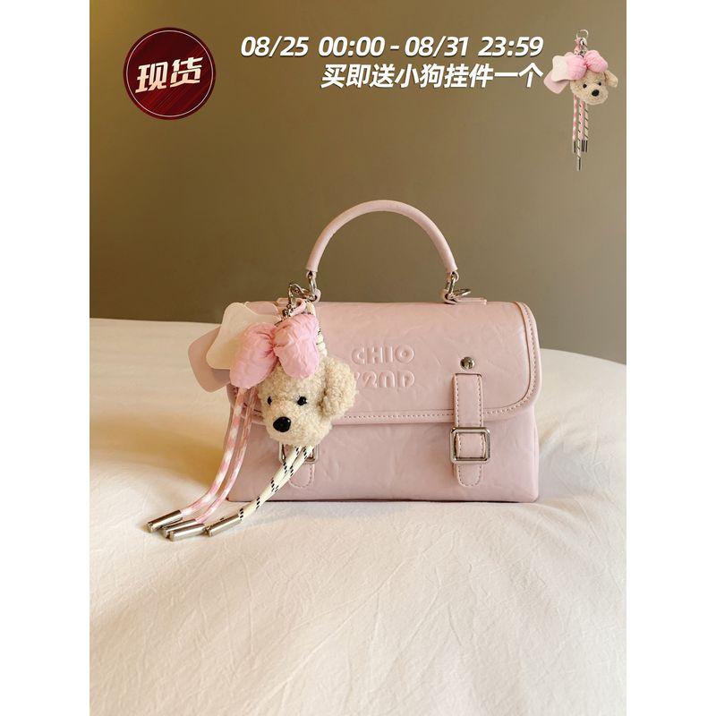 

Сумки-рюкзаки South Style Chio2nd Nottingham Bridge Женские 2025 Новое поступление Летняя наплечная сумка Маленький рюкзак Sakura pollen