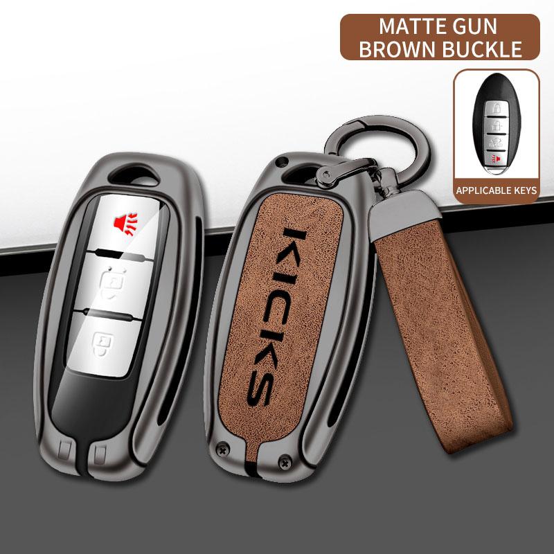High-End Car Key Case Suitable For Nissan Kicks Zinc Alloy Car Key Case Accessories