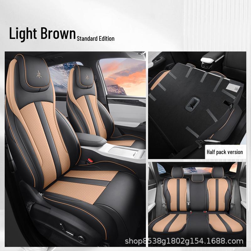 

Кожаная подушка для сиденья Geely Galaxy L7: Полностью закрывающий, дышащий, всесезонный чехол для автомобильного сиденья Custom Fit