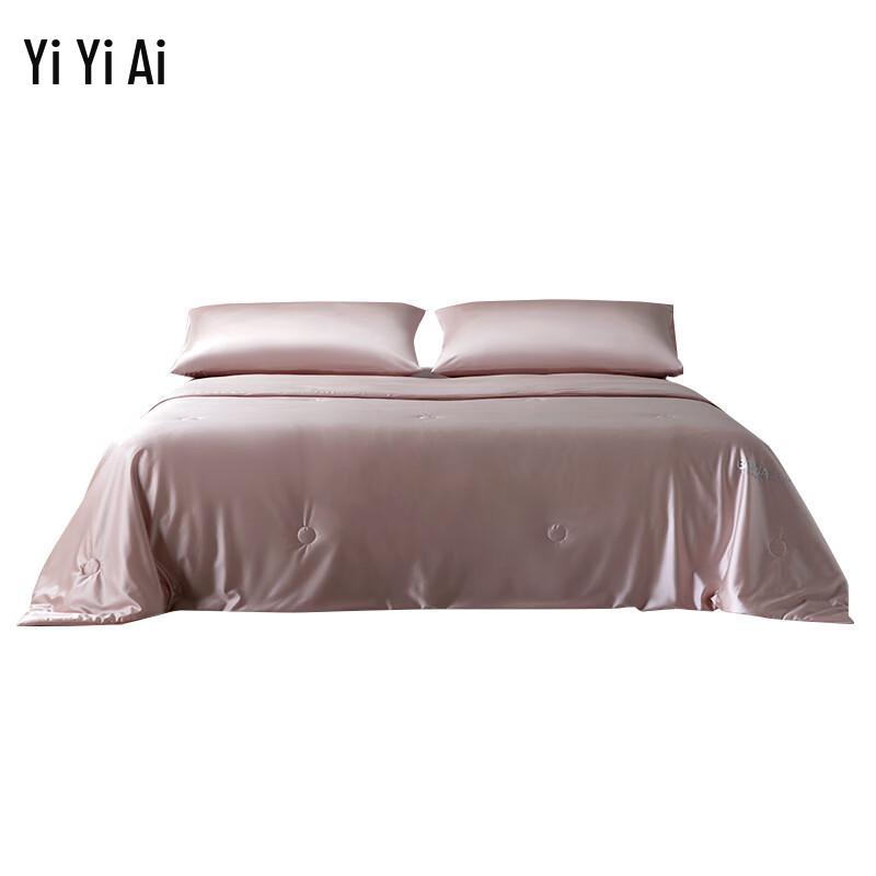 Luminous Silky Cool Summer Quilt
