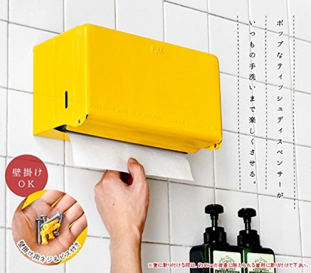 DULTON Tissue Dispenser, Ivory, 100-160