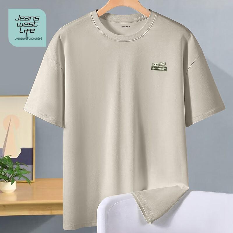 Jeanswest Life Men s Pure Cotton Loose Fit T-Shirt 2XL