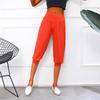 Women's Solid Color Loose Casual Yoga Seven-inch Wide-leg Pants