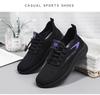 Women's 2025 Breathable Lightweight Sneakers - Comfortable, Stylish Gifts