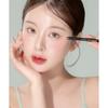Liphip Gel Eyeliner Pencil