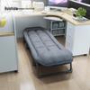 Ruishida Folding Recliner Bed for Office, Home, and Hospital Use