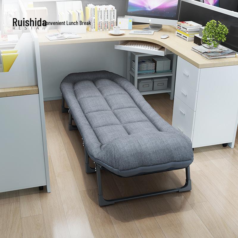 Ruishida Folding Recliner Bed for Office, Home, and Hospital Use